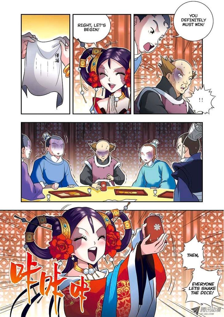 Fenglin Tianxia – Wangfei Shisansui Chapter 5 - Page 24