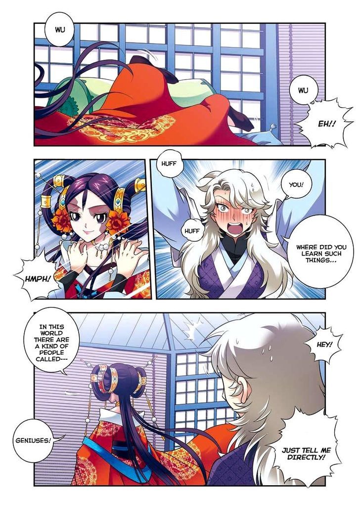 Fenglin Tianxia – Wangfei Shisansui Chapter 5 - Page 32