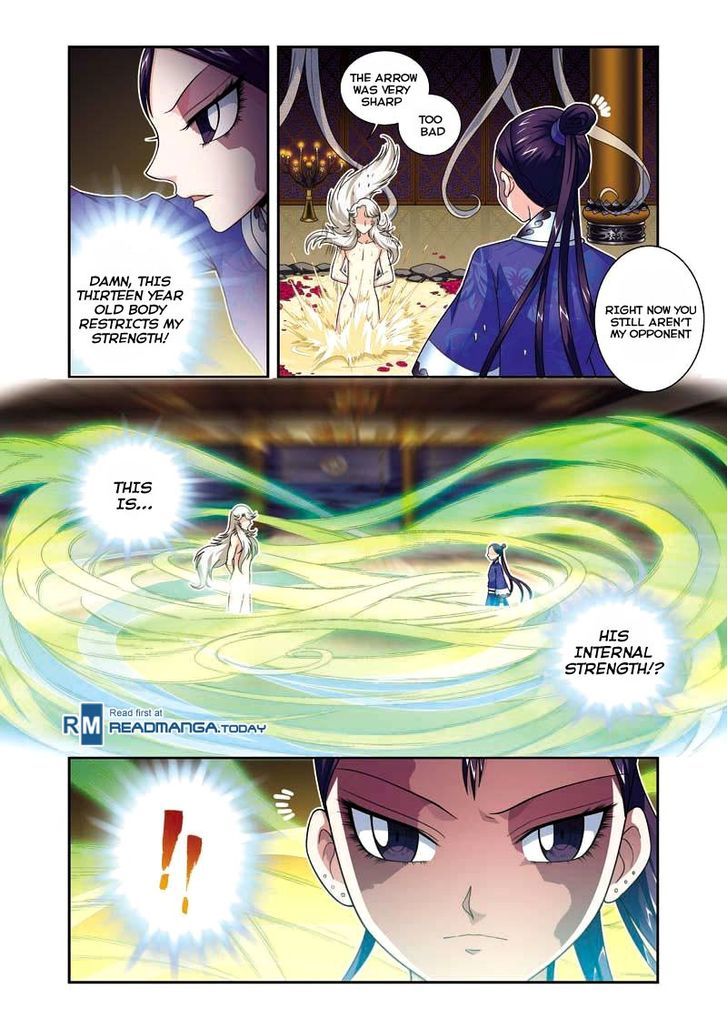 Fenglin Tianxia – Wangfei Shisansui Chapter 5 - Page 5
