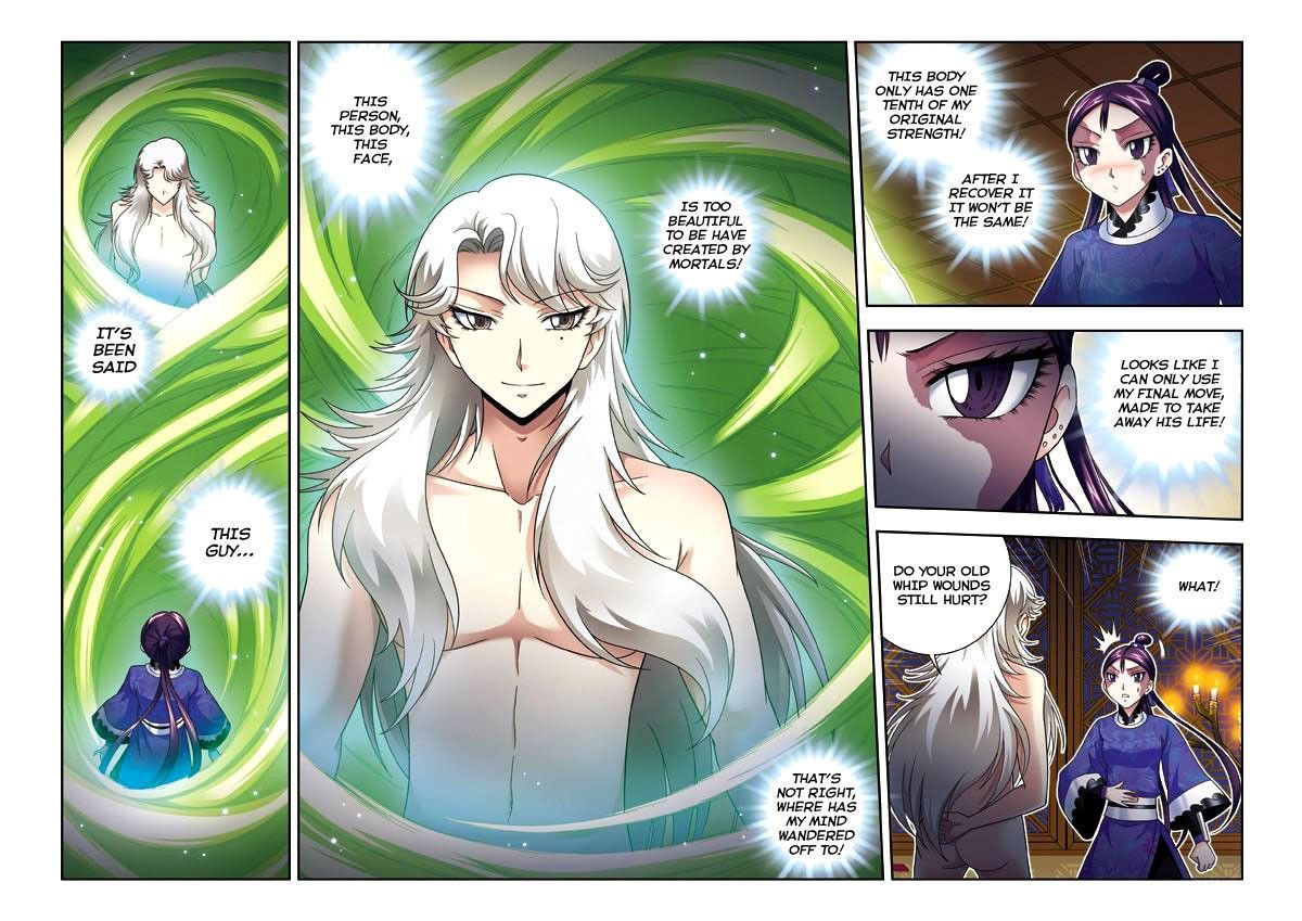 Fenglin Tianxia – Wangfei Shisansui Chapter 5 - Page 6