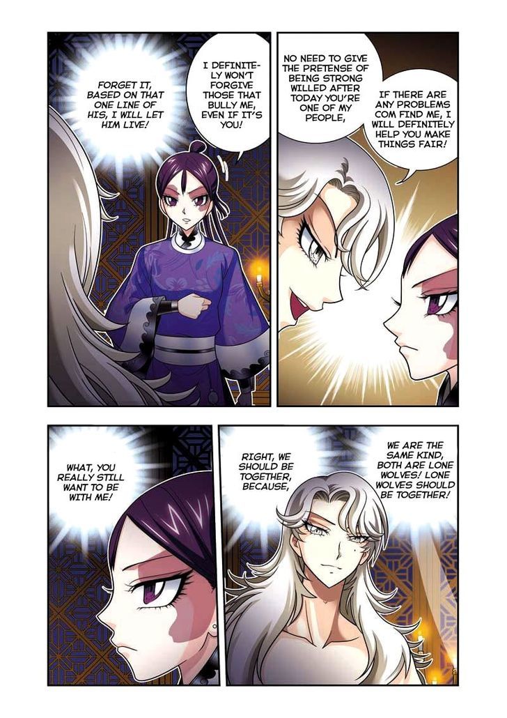 Fenglin Tianxia – Wangfei Shisansui Chapter 5 - Page 8