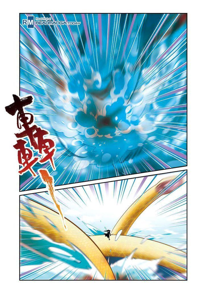 Fenglin Tianxia – Wangfei Shisansui Chapter 51 - Page 1