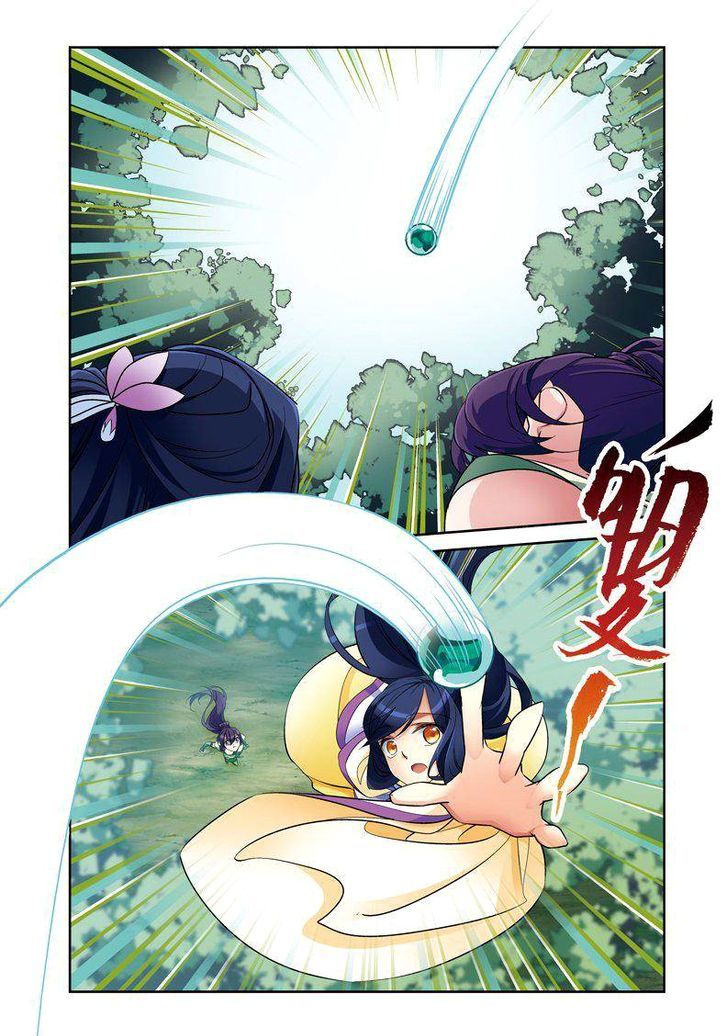Fenglin Tianxia – Wangfei Shisansui Chapter 51 - Page 6