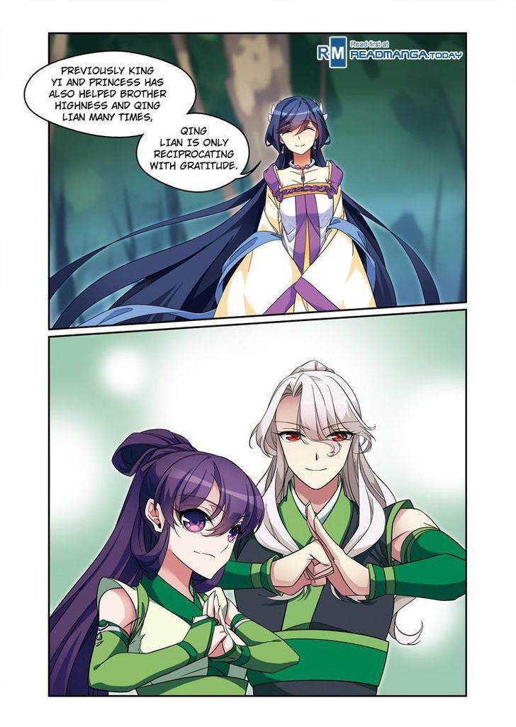 Fenglin Tianxia – Wangfei Shisansui Chapter 53 - Page 1