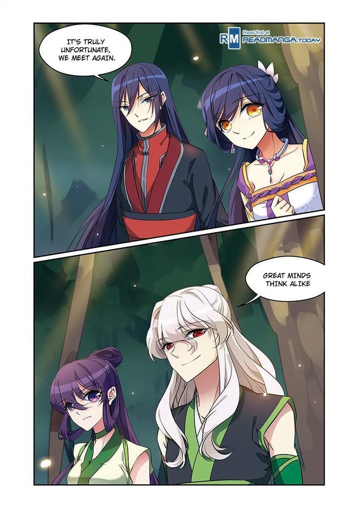 Fenglin Tianxia – Wangfei Shisansui Chapter 54 - Page 8