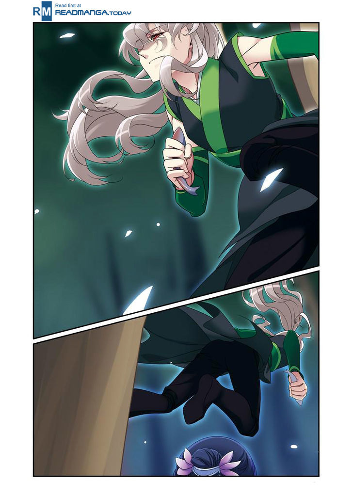 Fenglin Tianxia – Wangfei Shisansui Chapter 57 - Page 1