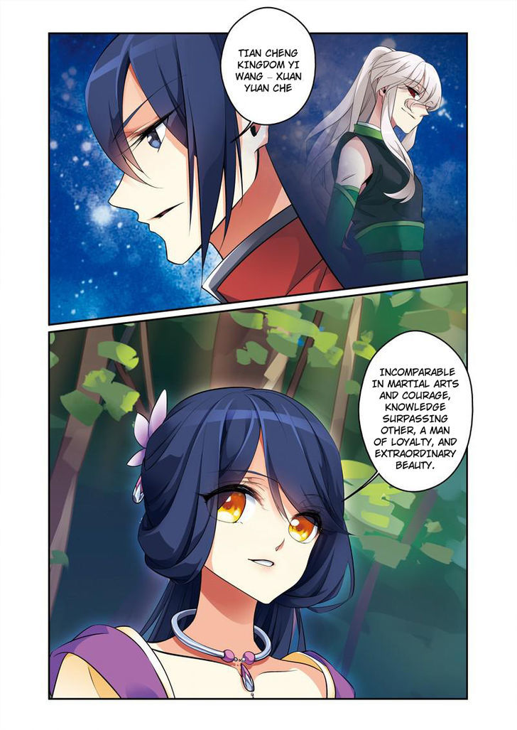 Fenglin Tianxia – Wangfei Shisansui Chapter 57 - Page 6