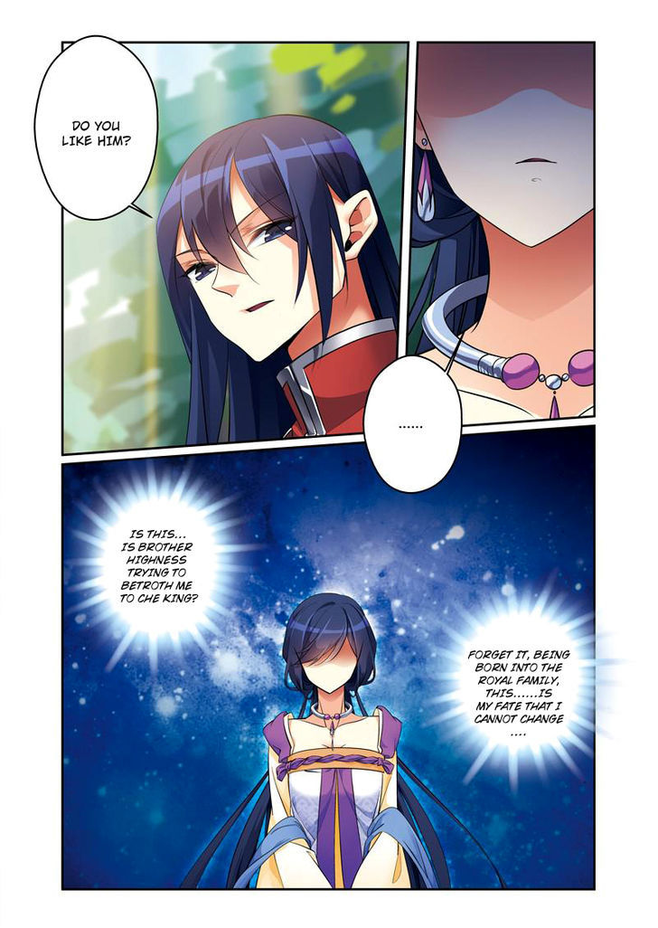 Fenglin Tianxia – Wangfei Shisansui Chapter 57 - Page 7