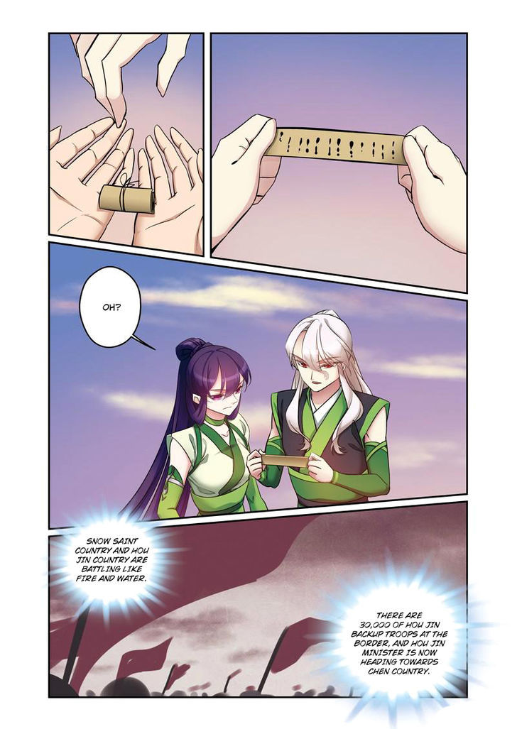 Fenglin Tianxia – Wangfei Shisansui Chapter 58 - Page 6