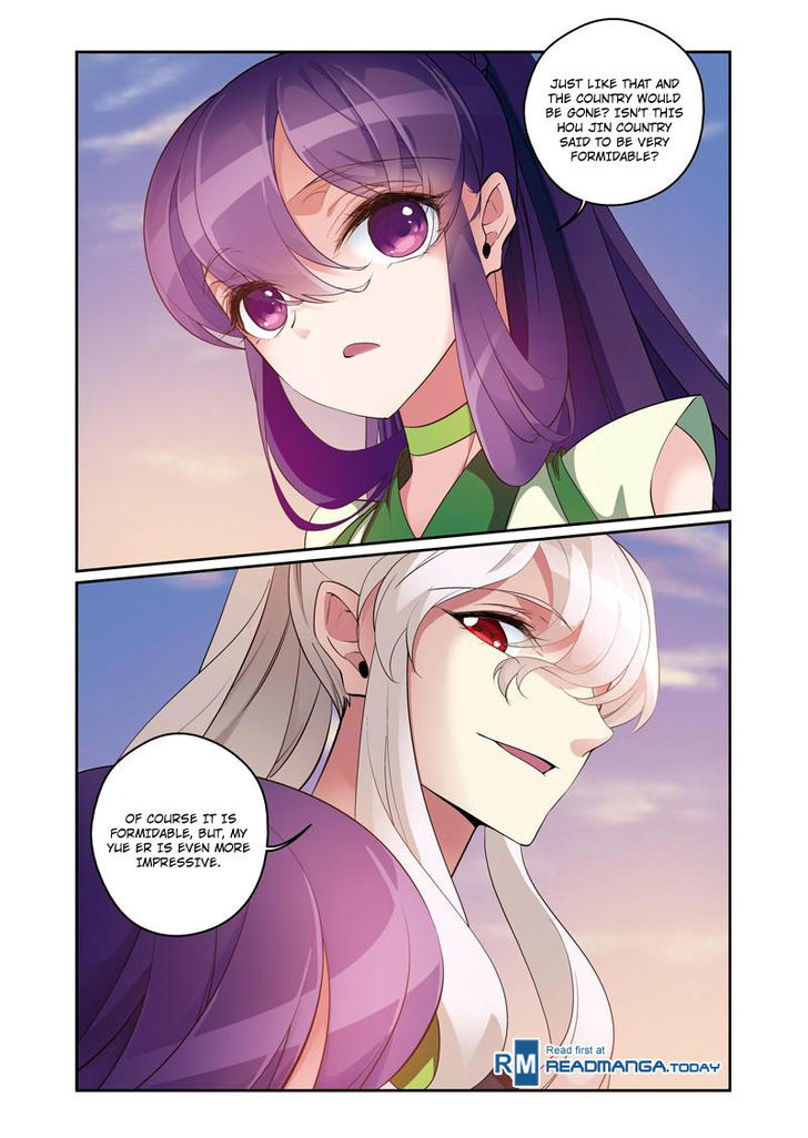 Fenglin Tianxia – Wangfei Shisansui Chapter 58 - Page 8