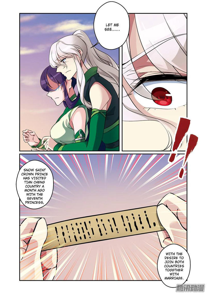 Fenglin Tianxia – Wangfei Shisansui Chapter 59 - Page 4