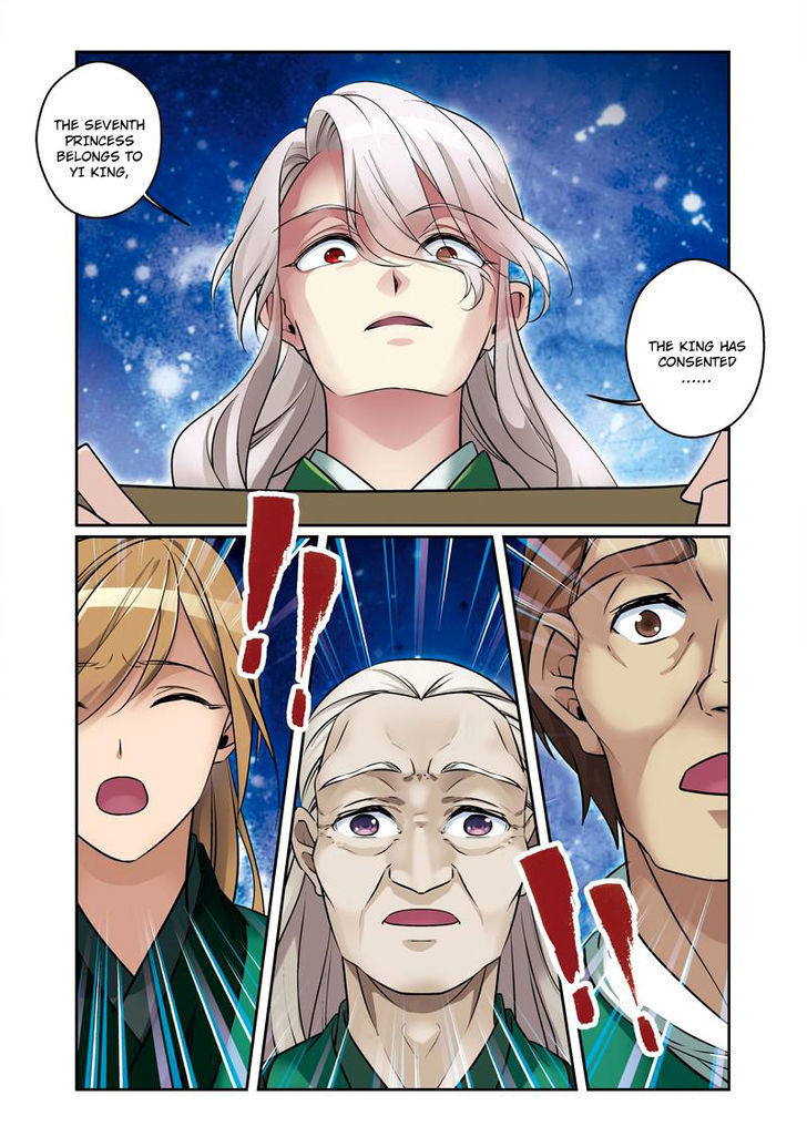 Fenglin Tianxia – Wangfei Shisansui Chapter 59 - Page 5