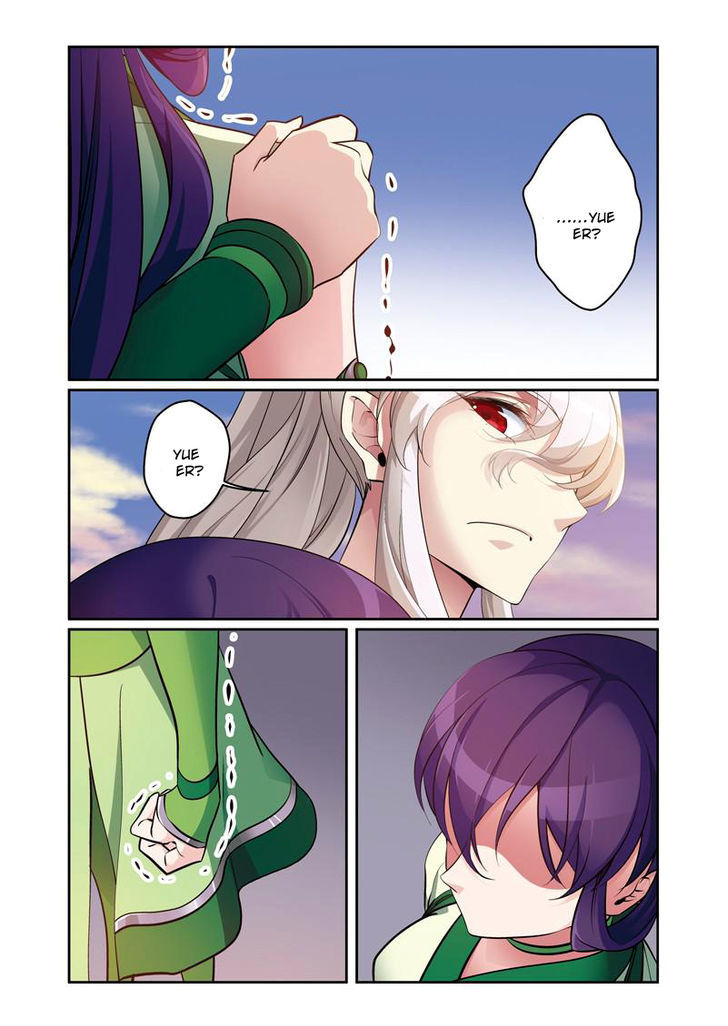 Fenglin Tianxia – Wangfei Shisansui Chapter 59 - Page 7