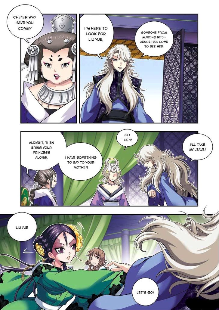 Fenglin Tianxia – Wangfei Shisansui Chapter 6 - Page 12