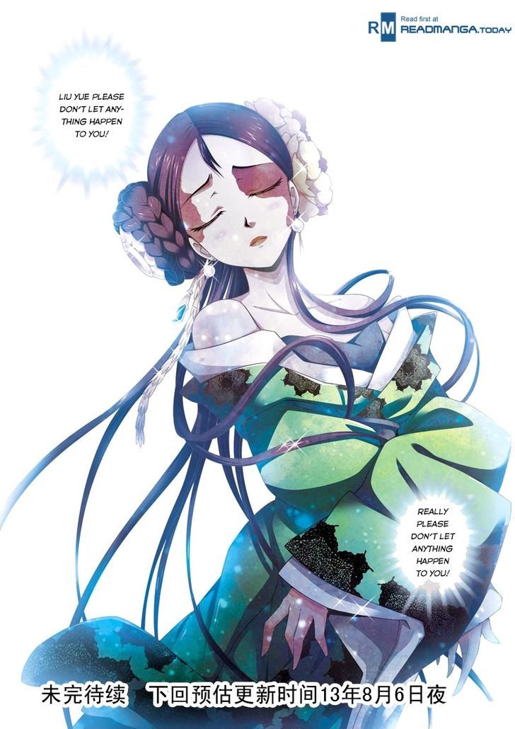 Fenglin Tianxia – Wangfei Shisansui Chapter 6 - Page 14