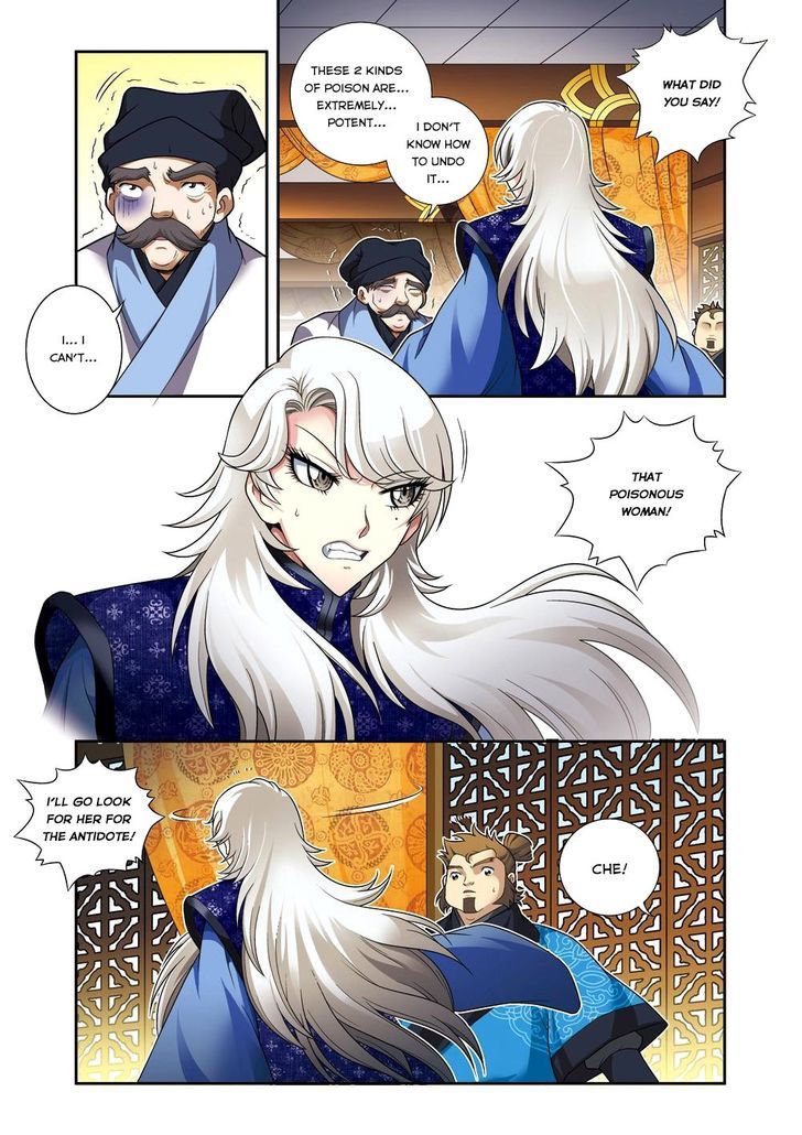 Fenglin Tianxia – Wangfei Shisansui Chapter 6 - Page 16
