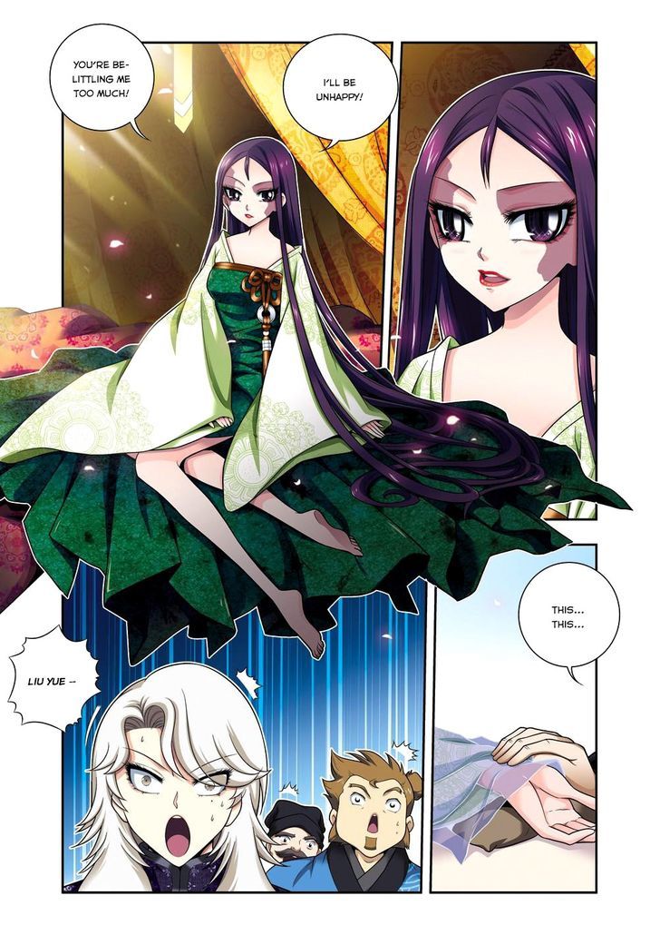 Fenglin Tianxia – Wangfei Shisansui Chapter 6 - Page 17