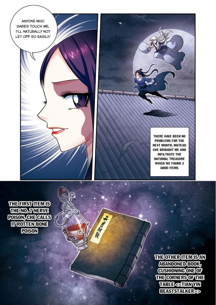 Fenglin Tianxia – Wangfei Shisansui Chapter 6 - Page 23