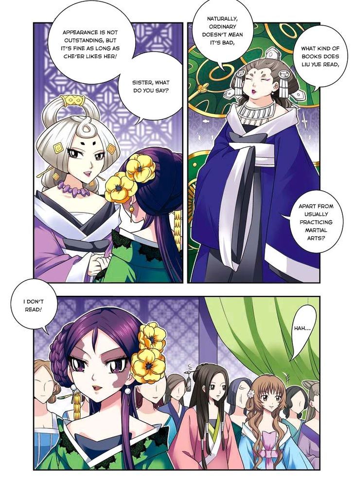 Fenglin Tianxia – Wangfei Shisansui Chapter 6 - Page 7