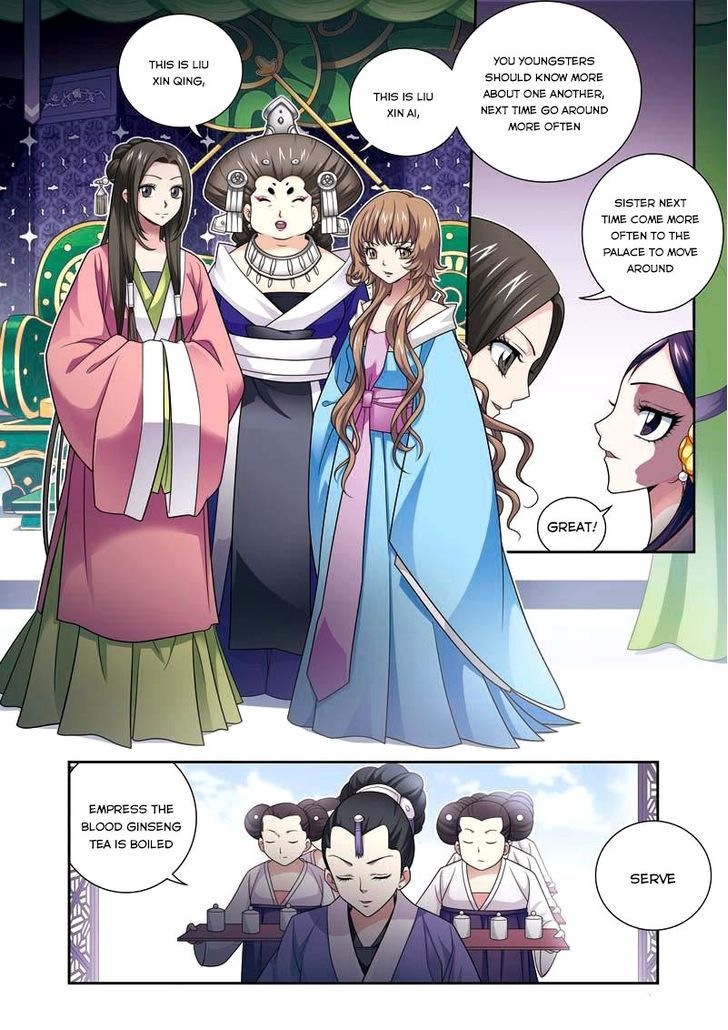 Fenglin Tianxia – Wangfei Shisansui Chapter 6 - Page 9