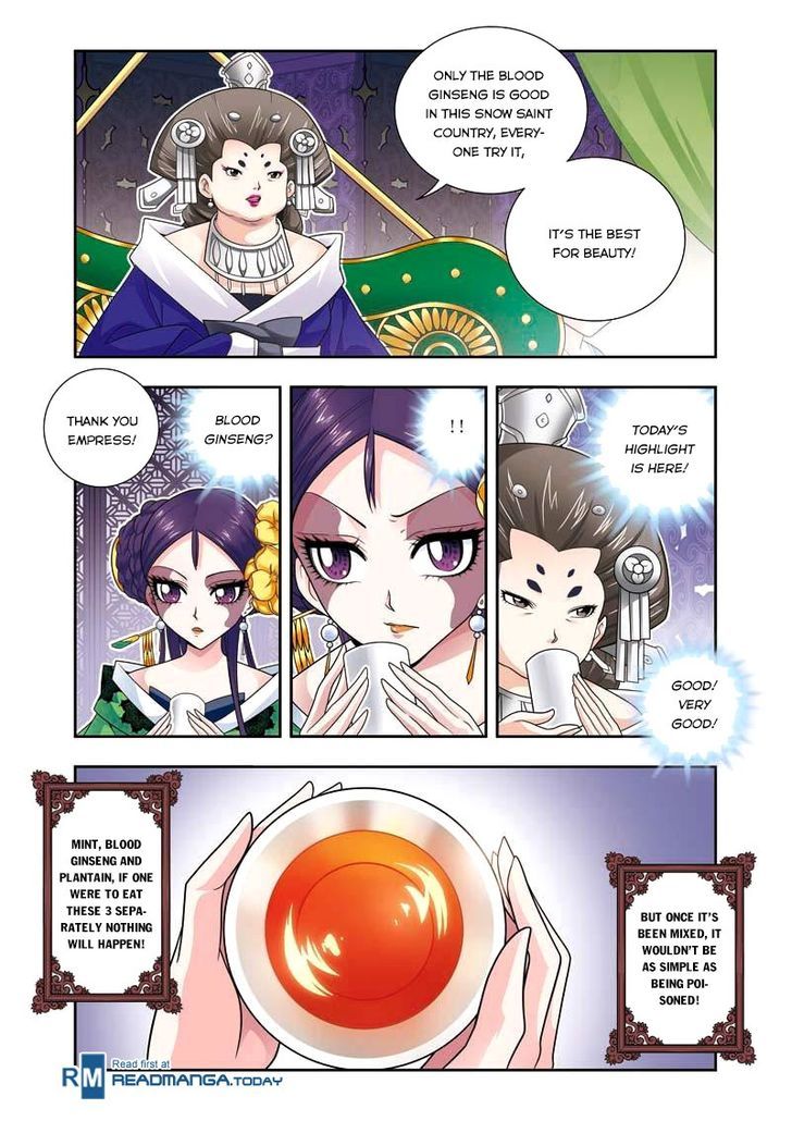 Fenglin Tianxia – Wangfei Shisansui Chapter 6 - Page 10