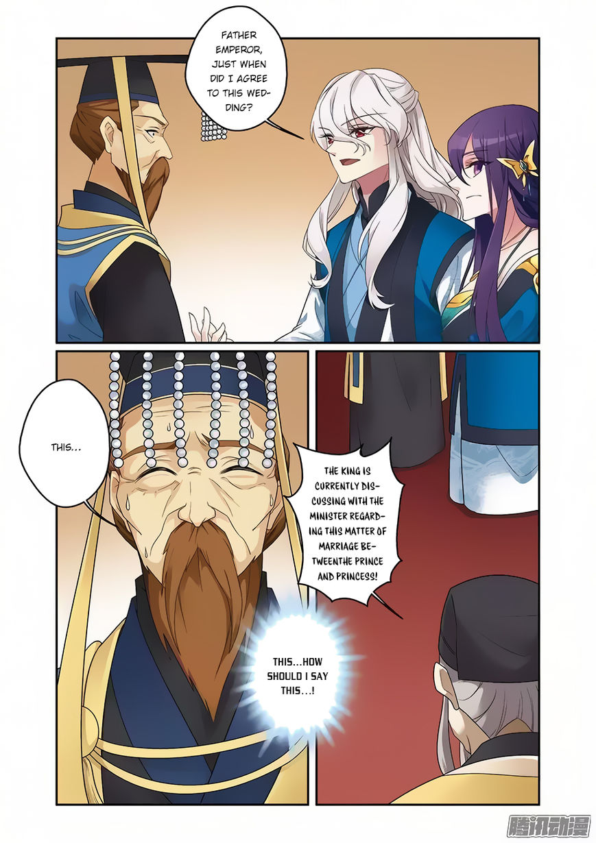 Fenglin Tianxia – Wangfei Shisansui Chapter 62 - Page 6