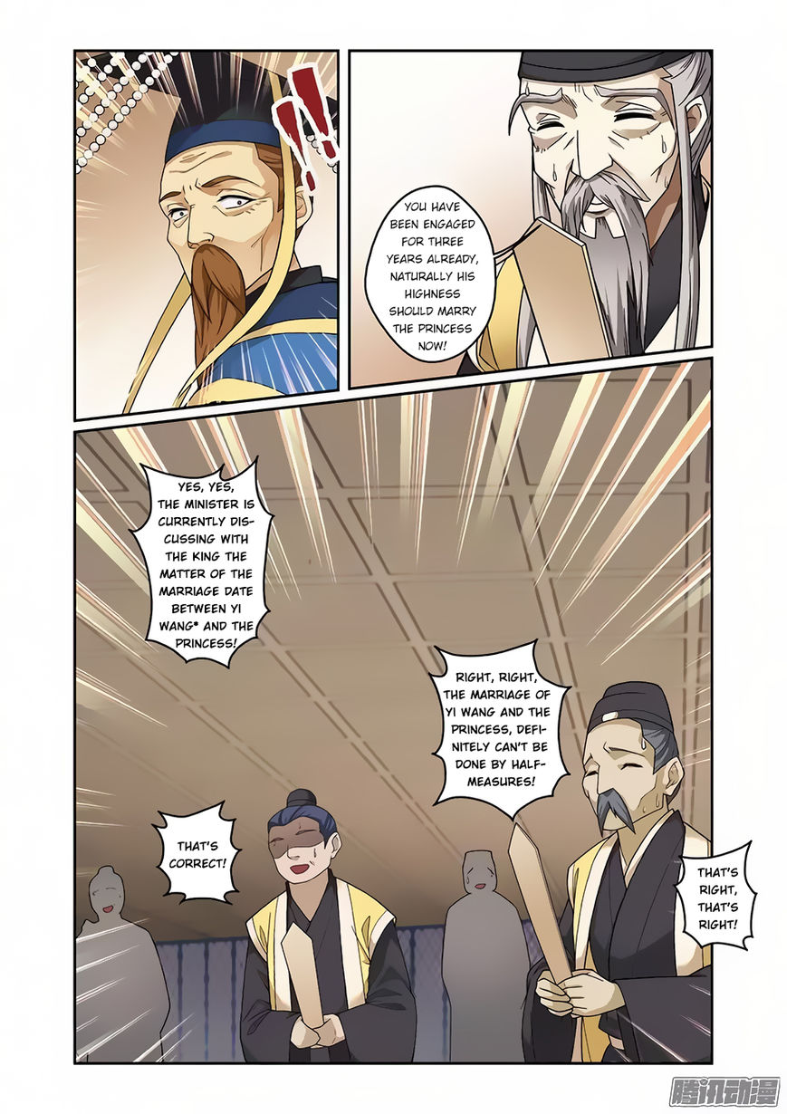 Fenglin Tianxia – Wangfei Shisansui Chapter 62 - Page 7