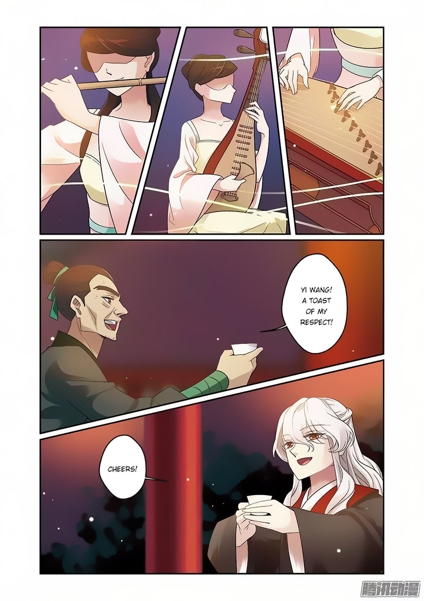 Fenglin Tianxia – Wangfei Shisansui Chapter 63 - Page 4