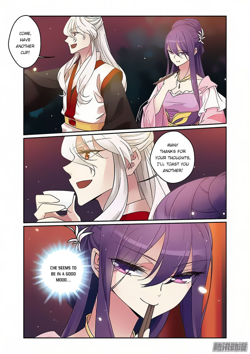 Fenglin Tianxia – Wangfei Shisansui Chapter 63 - Page 5