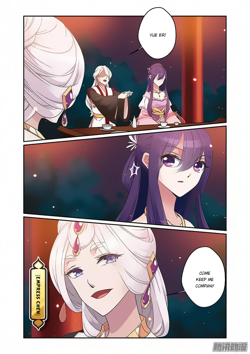 Fenglin Tianxia – Wangfei Shisansui Chapter 63 - Page 6