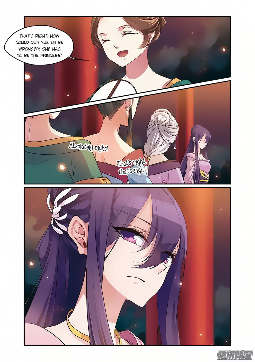 Fenglin Tianxia – Wangfei Shisansui Chapter 63 - Page 7