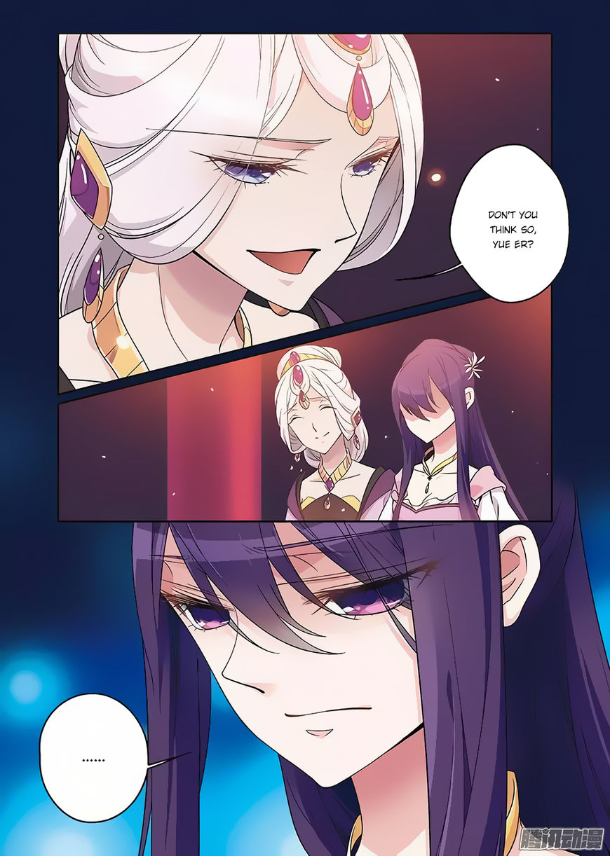 Fenglin Tianxia – Wangfei Shisansui Chapter 63 - Page 9
