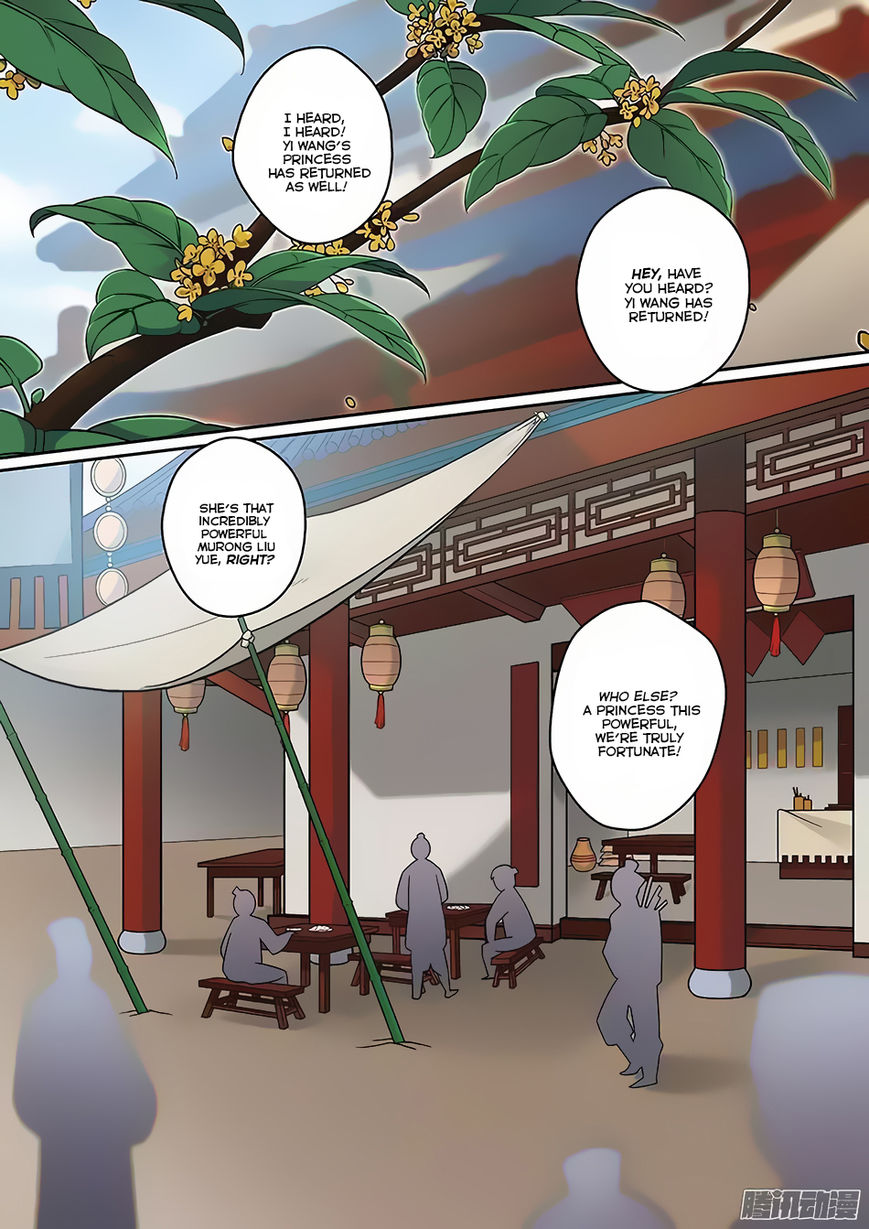 Fenglin Tianxia – Wangfei Shisansui Chapter 64 - Page 12