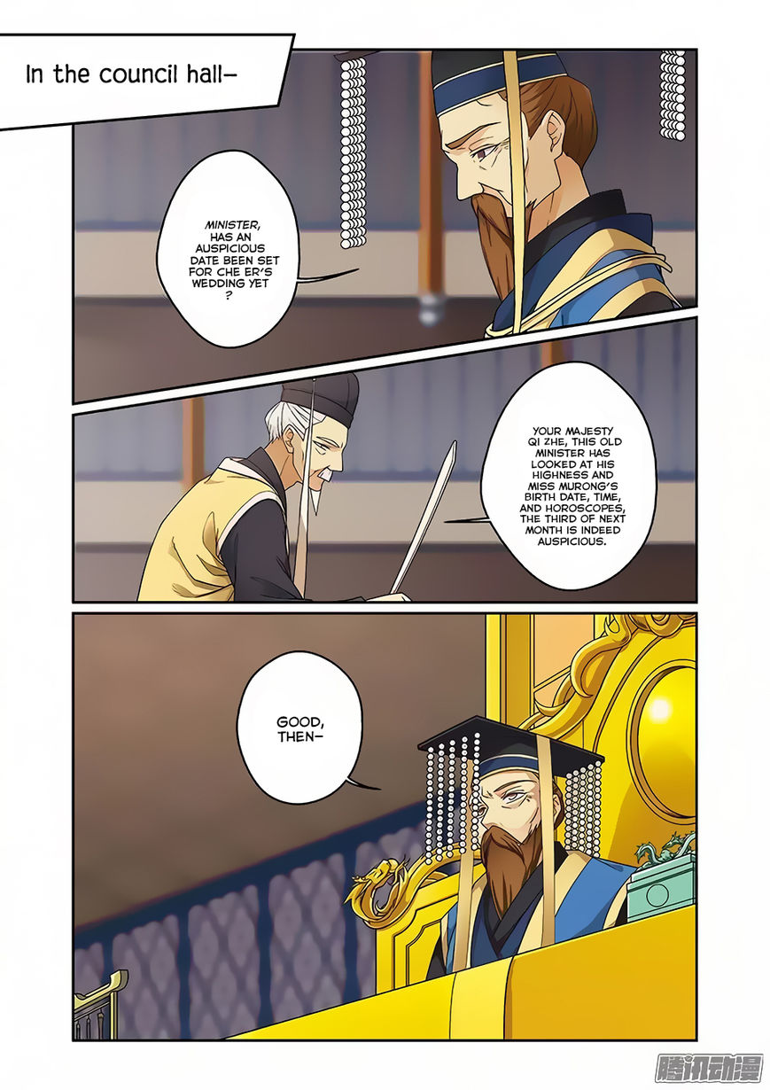 Fenglin Tianxia – Wangfei Shisansui Chapter 64 - Page 14