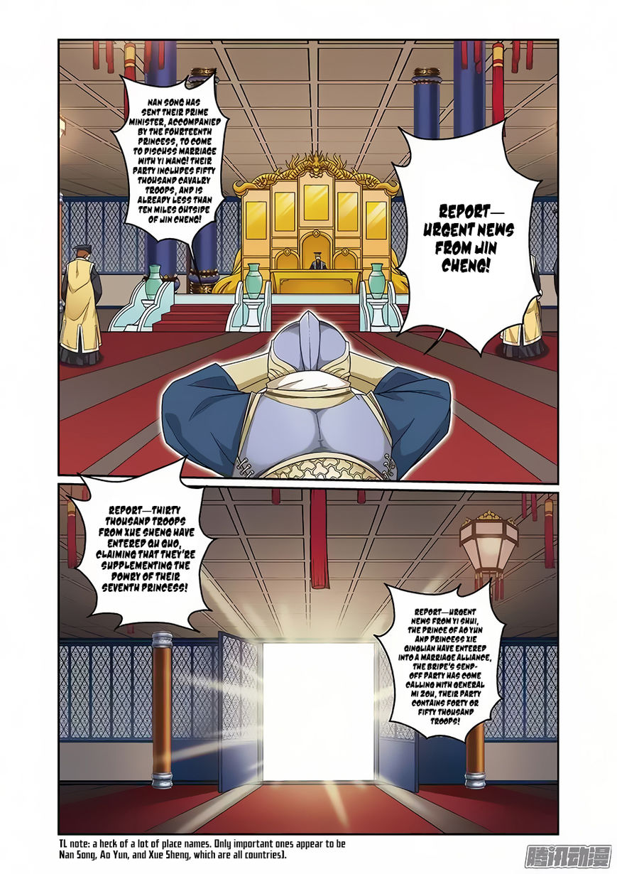 Fenglin Tianxia – Wangfei Shisansui Chapter 64 - Page 15