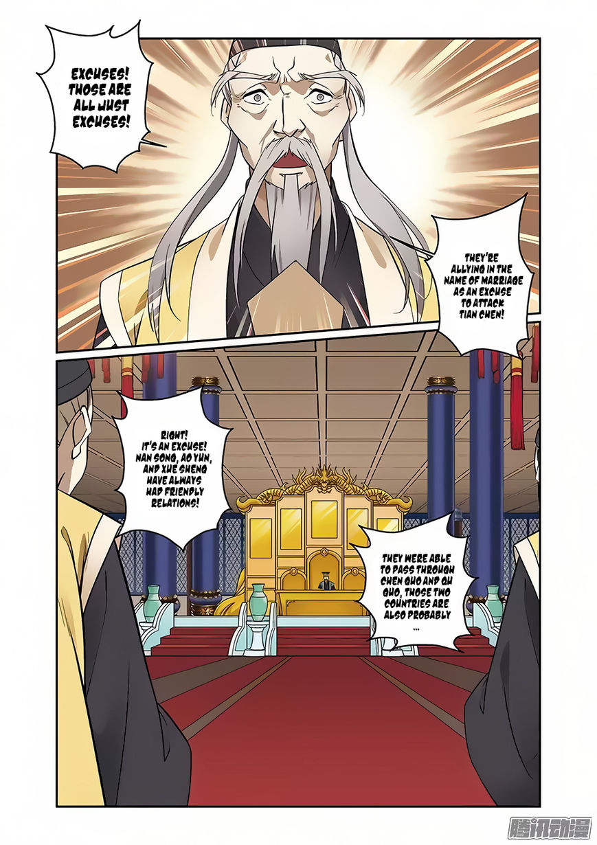 Fenglin Tianxia – Wangfei Shisansui Chapter 64 - Page 16