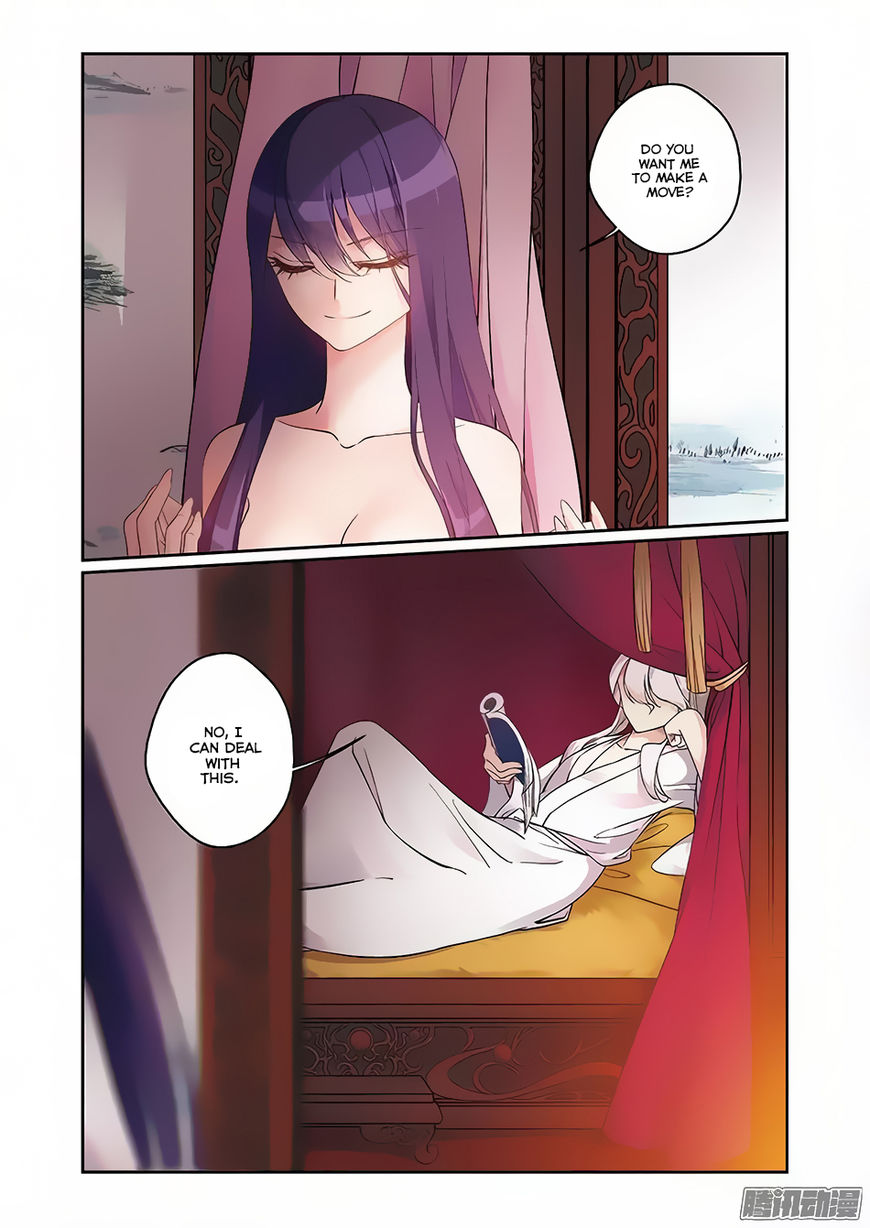Fenglin Tianxia – Wangfei Shisansui Chapter 64 - Page 3
