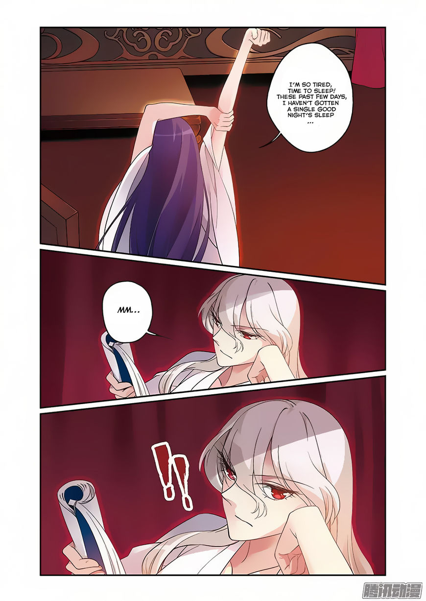 Fenglin Tianxia – Wangfei Shisansui Chapter 64 - Page 4