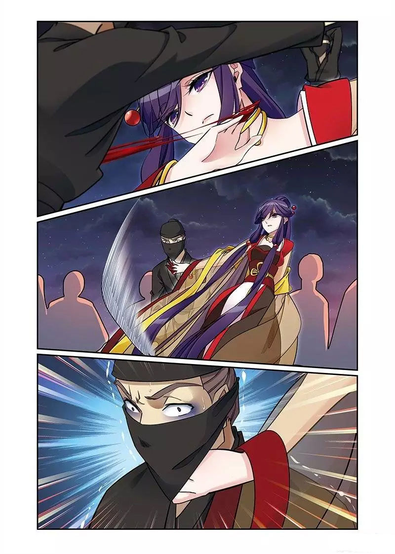 Fenglin Tianxia – Wangfei Shisansui Chapter 65 - Page 20
