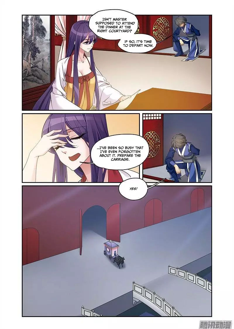 Fenglin Tianxia – Wangfei Shisansui Chapter 65 - Page 3