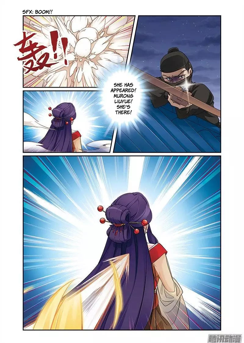 Fenglin Tianxia – Wangfei Shisansui Chapter 65 - Page 6