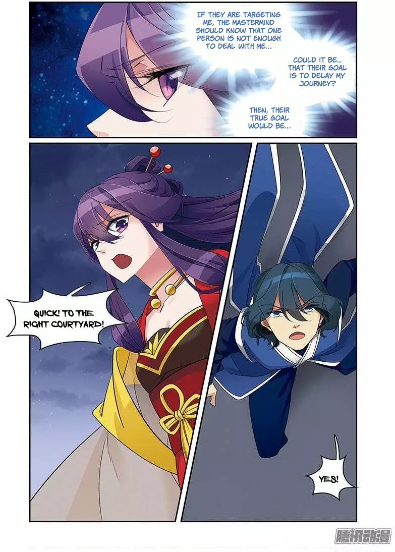 Fenglin Tianxia – Wangfei Shisansui Chapter 65 - Page 10