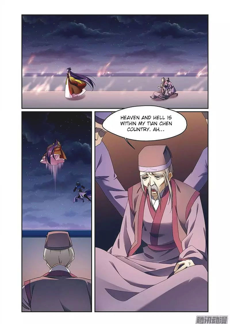 Fenglin Tianxia – Wangfei Shisansui Chapter 66 - Page 14