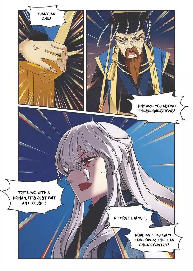 Fenglin Tianxia – Wangfei Shisansui Chapter 66 - Page 18