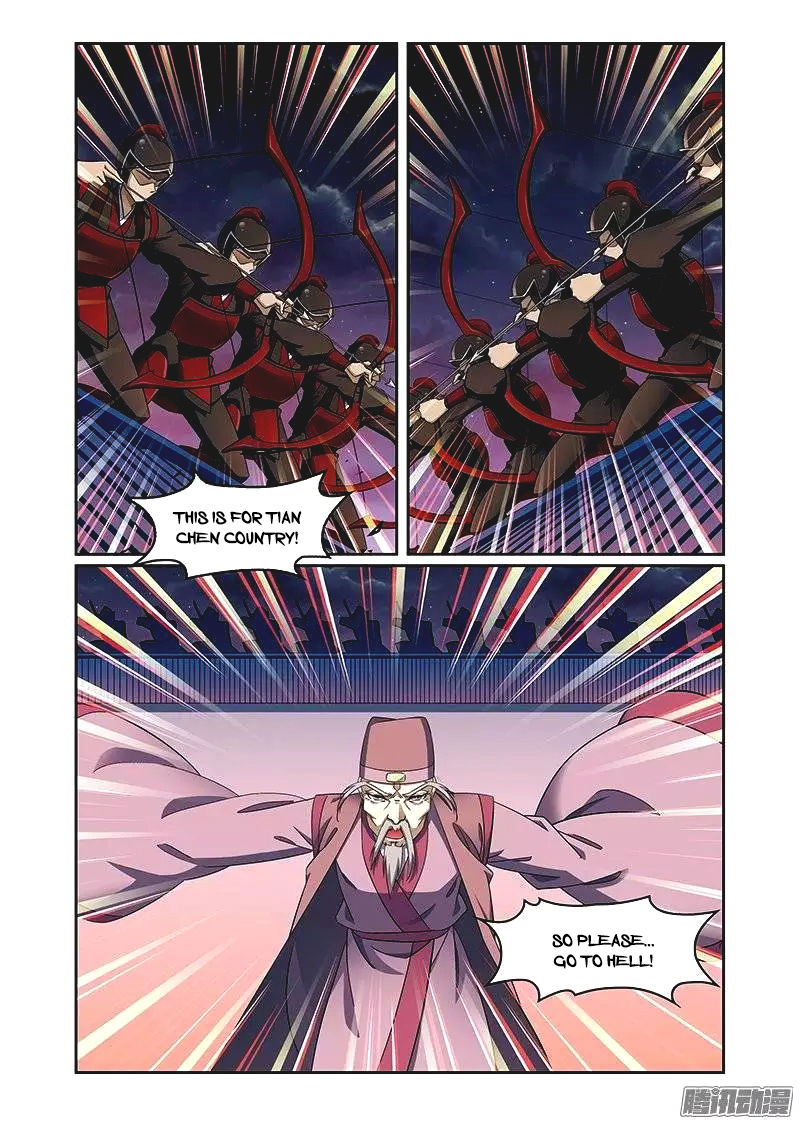 Fenglin Tianxia – Wangfei Shisansui Chapter 66 - Page 8