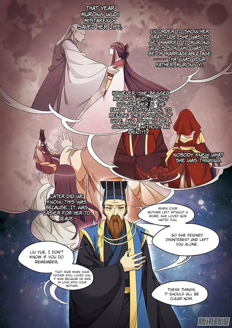 Fenglin Tianxia – Wangfei Shisansui Chapter 67 - Page 12