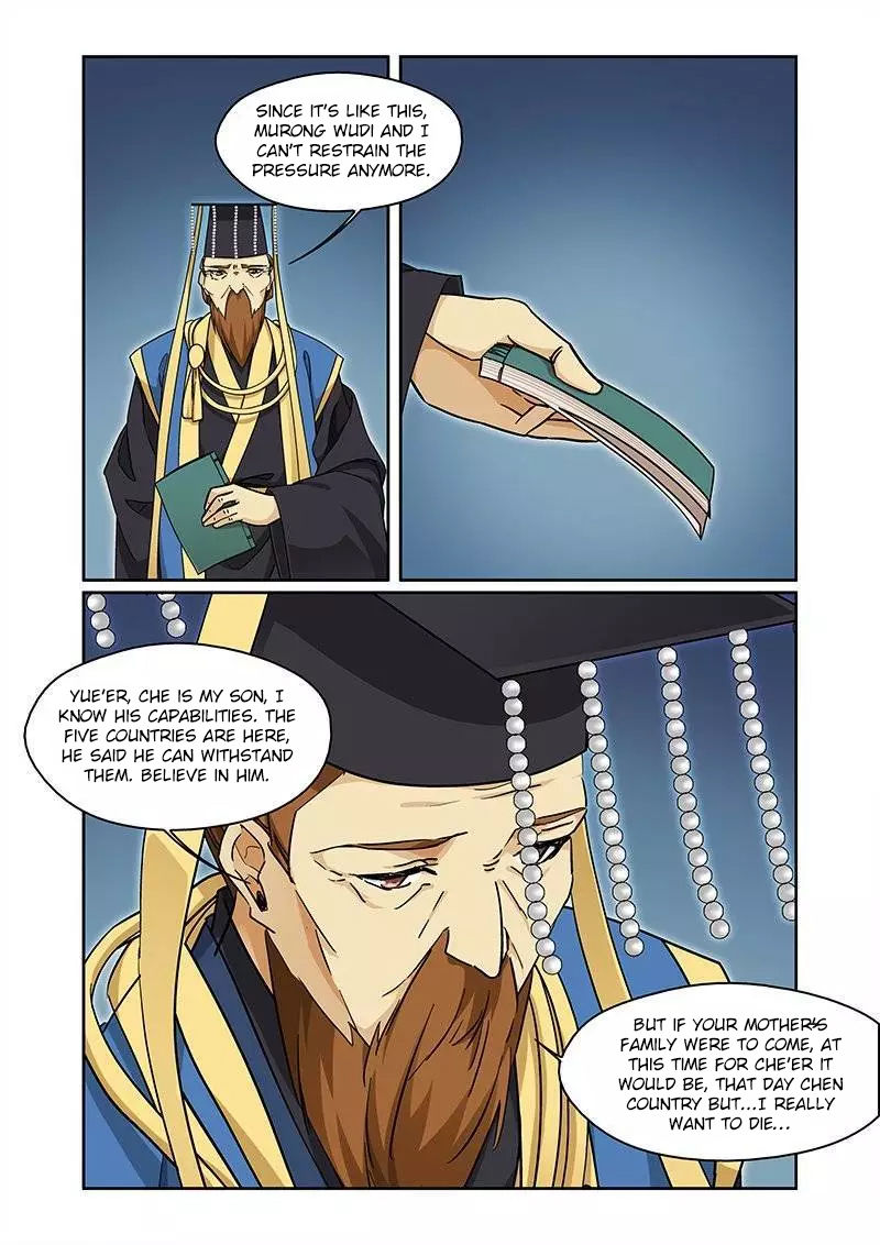 Fenglin Tianxia – Wangfei Shisansui Chapter 67 - Page 16