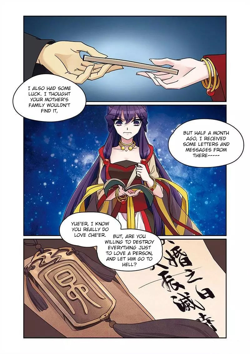 Fenglin Tianxia – Wangfei Shisansui Chapter 67 - Page 17
