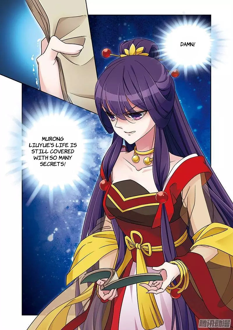 Fenglin Tianxia – Wangfei Shisansui Chapter 67 - Page 18