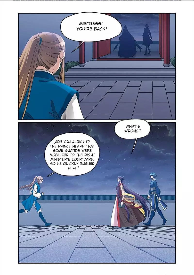 Fenglin Tianxia – Wangfei Shisansui Chapter 67 - Page 23